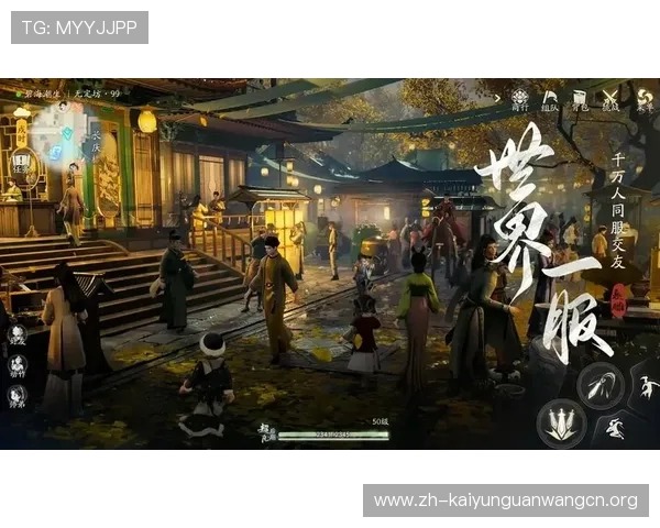 开云app最新版本下载安装指南帮助玩家轻松畅玩游戏体验提升攻略
