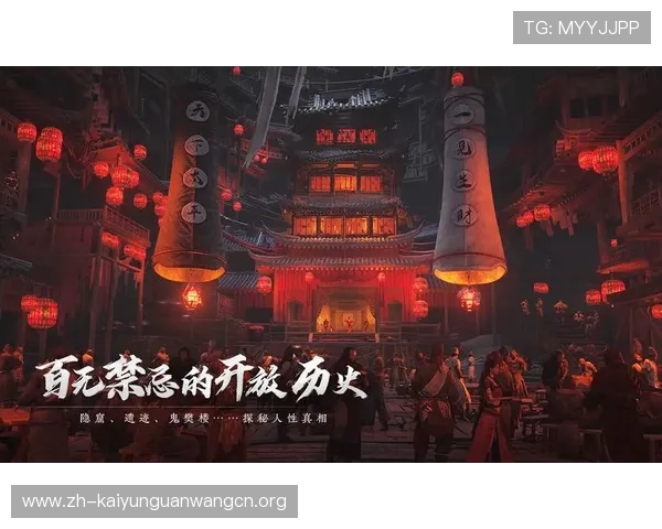 开云九游娱乐线上手机版提供丰富多样的游戏选择，满足不同玩家的娱乐需求与休闲偏好