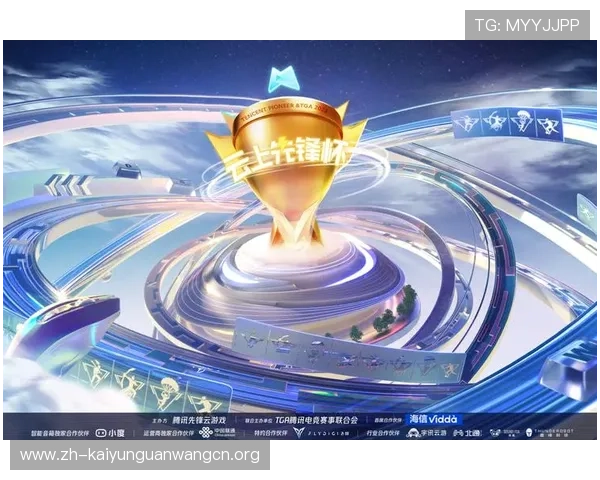 开云体育手机版更新公告，快速掌握新版本新增赛事推送与互动交流功能